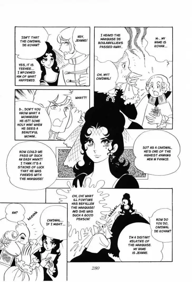 Rose of Versailles Chapter 10 26